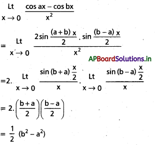 AP Inter 1st Year Maths 1B Solutions Chapter 8 అవధులు, అవిచ్ఛిన్నత Ex 8(c) 15