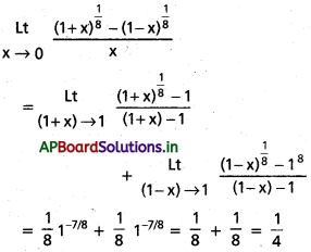 AP Inter 1st Year Maths 1B Solutions Chapter 8 అవధులు, అవిచ్ఛిన్నత Ex 8(c) 21