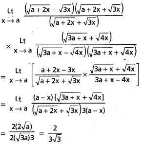 AP Inter 1st Year Maths 1B Solutions Chapter 8 అవధులు, అవిచ్ఛిన్నత Ex 8(c) 23
