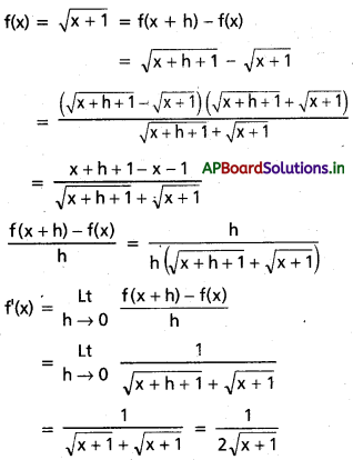 AP Inter 1st Year Maths 1B Solutions Chapter 9 అవకలనం Ex 9(a) 13