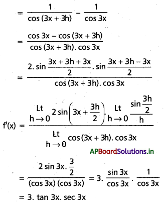 AP Inter 1st Year Maths 1B Solutions Chapter 9 అవకలనం Ex 9(a) 17