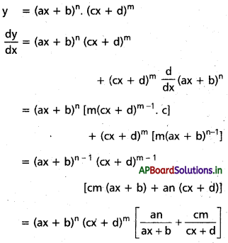 AP Inter 1st Year Maths 1B Solutions Chapter 9 అవకలనం Ex 9(a) 4
