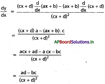 AP Inter 1st Year Maths 1B Solutions Chapter 9 అవకలనం Ex 9(a) 8