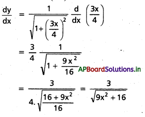 AP Inter 1st Year Maths 1B Solutions Chapter 9 అవకలనం Ex 9(b) 33
