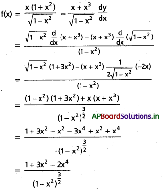 AP Inter 1st Year Maths 1B Solutions Chapter 9 అవకలనం Ex 9(b) 38