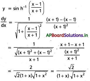 AP Inter 1st Year Maths 1B Solutions Chapter 9 అవకలనం Ex 9(b) 48