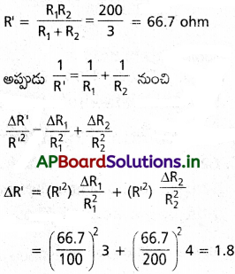AP Inter 1st Year Physics Study Material Chapter 2 ప్రమాణాలు, కొలత 48