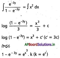 AP Inter 2nd Year Maths 2B Solutions Chapter 8 అవకలన సమీకరణాలు Ex 8(b) 6