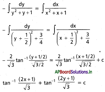 AP Inter 2nd Year Maths 2B Solutions Chapter 8 అవకలన సమీకరణాలు Ex 8(b) 7
