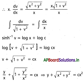 AP Inter 2nd Year Maths 2B Solutions Chapter 8 అవకలన సమీకరణాలు Ex 8(c) 16