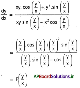 AP Inter 2nd Year Maths 2B Solutions Chapter 8 అవకలన సమీకరణాలు Ex 8(c) 26