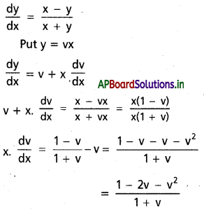 AP Inter 2nd Year Maths 2B Solutions Chapter 8 అవకలన సమీకరణాలు Ex 8(c) 3