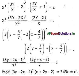 AP Inter 2nd Year Maths 2B Solutions Chapter 8 అవకలన సమీకరణాలు Ex 8(d) 10