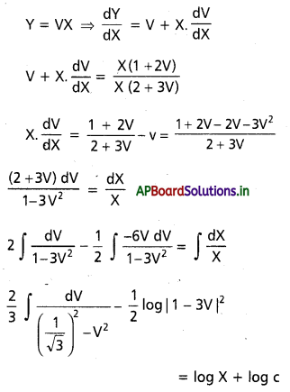 AP Inter 2nd Year Maths 2B Solutions Chapter 8 అవకలన సమీకరణాలు Ex 8(d) 26