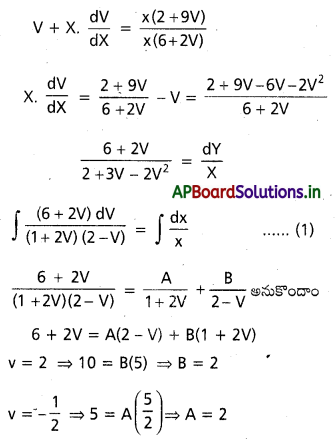 AP Inter 2nd Year Maths 2B Solutions Chapter 8 అవకలన సమీకరణాలు Ex 8(d) 30