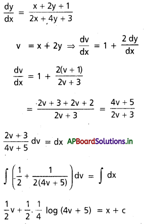 AP Inter 2nd Year Maths 2B Solutions Chapter 8 అవకలన సమీకరణాలు Ex 8(d) 4