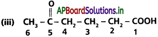 AP Inter 1st Year Chemistry Study Material Chapter 13 కర్బన రసాయన శాస్త్రం – సామాన్య సూత్రాలు, విధానాలు 131