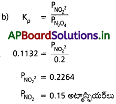 AP Inter 1st Year Chemistry Study Material Chapter 7 రసాయనిక సమతాస్థితి, అమ్లాలు – క్షారాలు 114