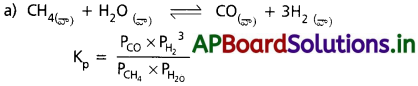 AP Inter 1st Year Chemistry Study Material Chapter 7 రసాయనిక సమతాస్థితి, అమ్లాలు – క్షారాలు 81