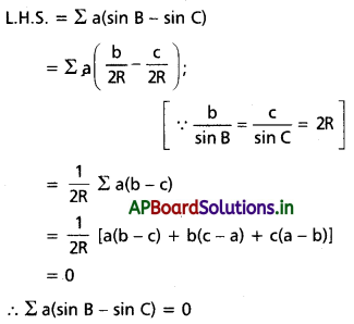AP Inter 1st Year Maths 1A Solutions Chapter 10 త్రిభుజ ధర్మాలు Ex 10(a) I Q1