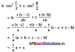 AP Inter 1st Year Maths 1A Solutions Chapter 10 త్రిభుజ ధర్మాలు Ex 10(a) I Q11