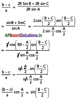 AP Inter 1st Year Maths 1A Solutions Chapter 10 త్రిభుజ ధర్మాలు Ex 10(a) I Q13