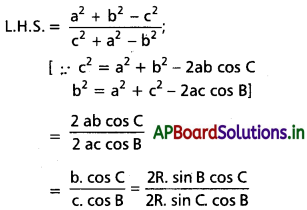 AP Inter 1st Year Maths 1A Solutions Chapter 10 త్రిభుజ ధర్మాలు Ex 10(a) I Q7