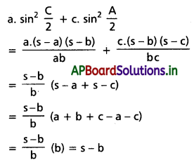 AP Inter 1st Year Maths 1A Solutions Chapter 10 త్రిభుజ ధర్మాలు Ex 10(a) II Q11