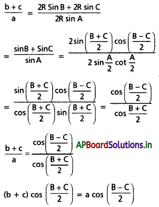 AP Inter 1st Year Maths 1A Solutions Chapter 10 త్రిభుజ ధర్మాలు Ex 10(a) II Q13