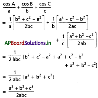AP Inter 1st Year Maths 1A Solutions Chapter 10 త్రిభుజ ధర్మాలు Ex 10(a) II Q9