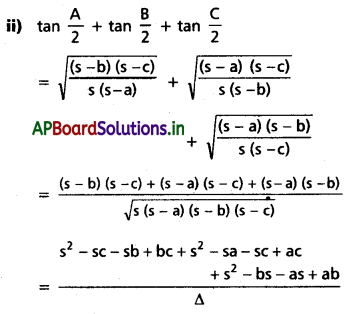 AP Inter 1st Year Maths 1A Solutions Chapter 10 త్రిభుజ ధర్మాలు Ex 10(a) III Q1.1