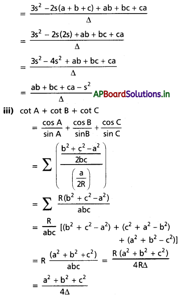 AP Inter 1st Year Maths 1A Solutions Chapter 10 త్రిభుజ ధర్మాలు Ex 10(a) III Q1.2