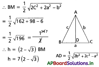 AP Inter 1st Year Maths 1A Solutions Chapter 10 త్రిభుజ ధర్మాలు Ex 10(a) III Q13.1
