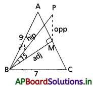 AP Inter 1st Year Maths 1A Solutions Chapter 10 త్రిభుజ ధర్మాలు Ex 10(a) III Q13