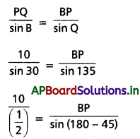 AP Inter 1st Year Maths 1A Solutions Chapter 10 త్రిభుజ ధర్మాలు Ex 10(a) III Q18.1