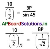 AP Inter 1st Year Maths 1A Solutions Chapter 10 త్రిభుజ ధర్మాలు Ex 10(a) III Q18.2