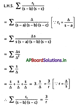 AP Inter 1st Year Maths 1A Solutions Chapter 10 త్రిభుజ ధర్మాలు Ex 10(b) II Q4