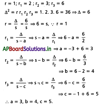 AP Inter 1st Year Maths 1A Solutions Chapter 10 త్రిభుజ ధర్మాలు Ex 10(b) III Q8