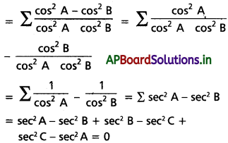 AP Inter 1st Year Maths 1A Solutions Chapter 6 త్రికోణమితీయ నిష్పత్తులు, పరివర్తనలు Ex 6(c) I Q3(v)