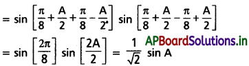 AP Inter 1st Year Maths 1A Solutions Chapter 6 త్రికోణమితీయ నిష్పత్తులు, పరివర్తనలు Ex 6(c) I Q5(iii)