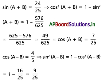 AP Inter 1st Year Maths 1A Solutions Chapter 6 త్రికోణమితీయ నిష్పత్తులు, పరివర్తనలు Ex 6(c) II Q1(ii)