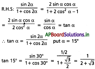 AP Inter 1st Year Maths 1A Solutions Chapter 6 త్రికోణమితీయ నిష్పత్తులు, పరివర్తనలు Ex 6(d) II Q4(iii)