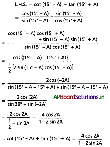 AP Inter 1st Year Maths 1A Solutions Chapter 6 త్రికోణమితీయ నిష్పత్తులు, పరివర్తనలు Ex 6(e) II Q4