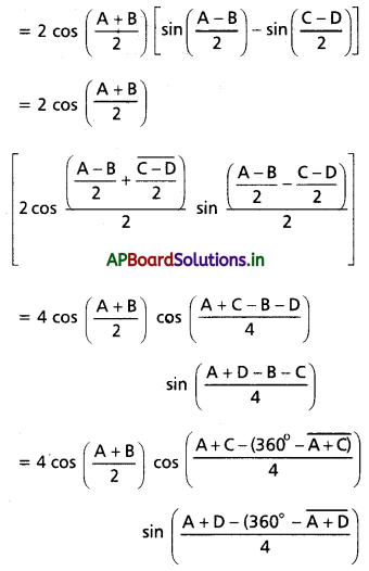 AP Inter 1st Year Maths 1A Solutions Chapter 6 త్రికోణమితీయ నిష్పత్తులు, పరివర్తనలు Ex 6(f) I Q9(i).1