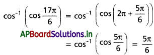 AP Inter 1st Year Maths 1A Solutions Chapter 8 విలోమ త్రికోణమితీయ ప్రమేయాలు Ex 8(a) I Q2(v)