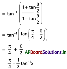 AP Inter 1st Year Maths 1A Solutions Chapter 8 విలోమ త్రికోణమితీయ ప్రమేయాలు Ex 8(a) I Q3(v).1
