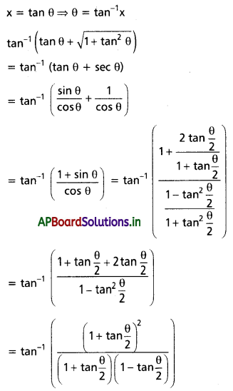 AP Inter 1st Year Maths 1A Solutions Chapter 8 విలోమ త్రికోణమితీయ ప్రమేయాలు Ex 8(a) I Q3(v)