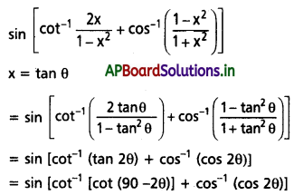 AP Inter 1st Year Maths 1A Solutions Chapter 8 విలోమ త్రికోణమితీయ ప్రమేయాలు Ex 8(a) III Q2(iii)