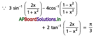 AP Inter 1st Year Maths 1A Solutions Chapter 8 విలోమ త్రికోణమితీయ ప్రమేయాలు Ex 8(a) III Q4(iii)