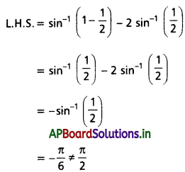 AP Inter 1st Year Maths 1A Solutions Chapter 8 విలోమ త్రికోణమితీయ ప్రమేయాలు Ex 8(a) III Q4(iv)